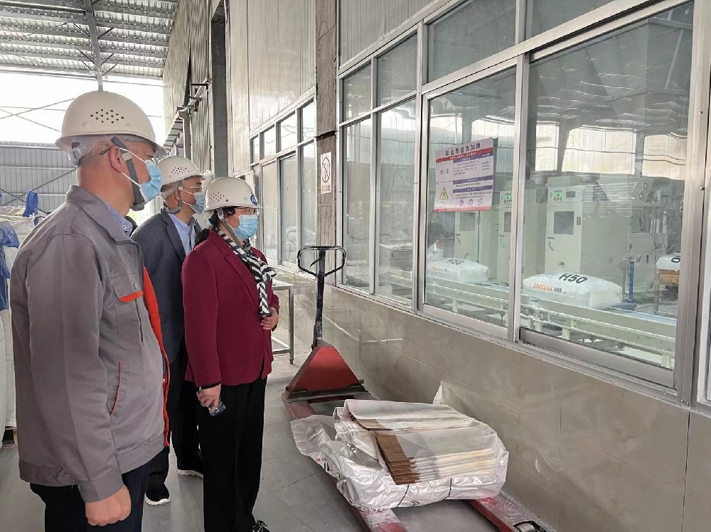 新羅區(qū)政協(xié)領導蒞臨 龍巖市榮雁新材料科技有限公司     開展視察調(diào)研工作