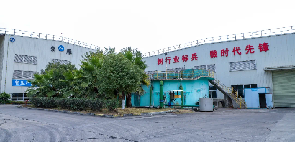 福建東南網(wǎng)：榮雁新材料開(kāi)足馬力沖刺“開(kāi)門(mén)紅”，龍雁開(kāi)發(fā)區(qū)全力護(hù)航企業(yè)發(fā)展